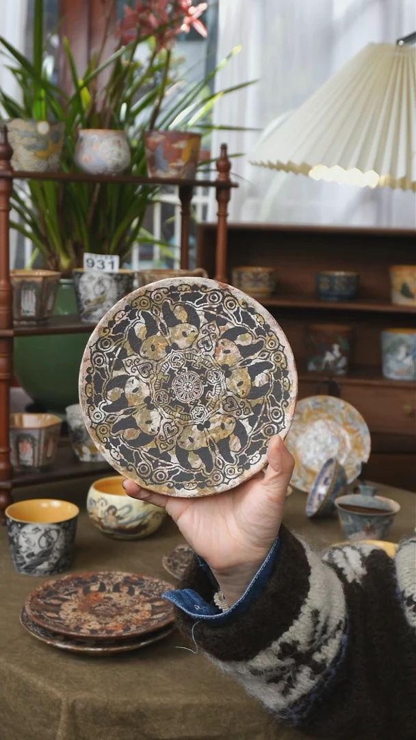 瓷片哦*！000000000932