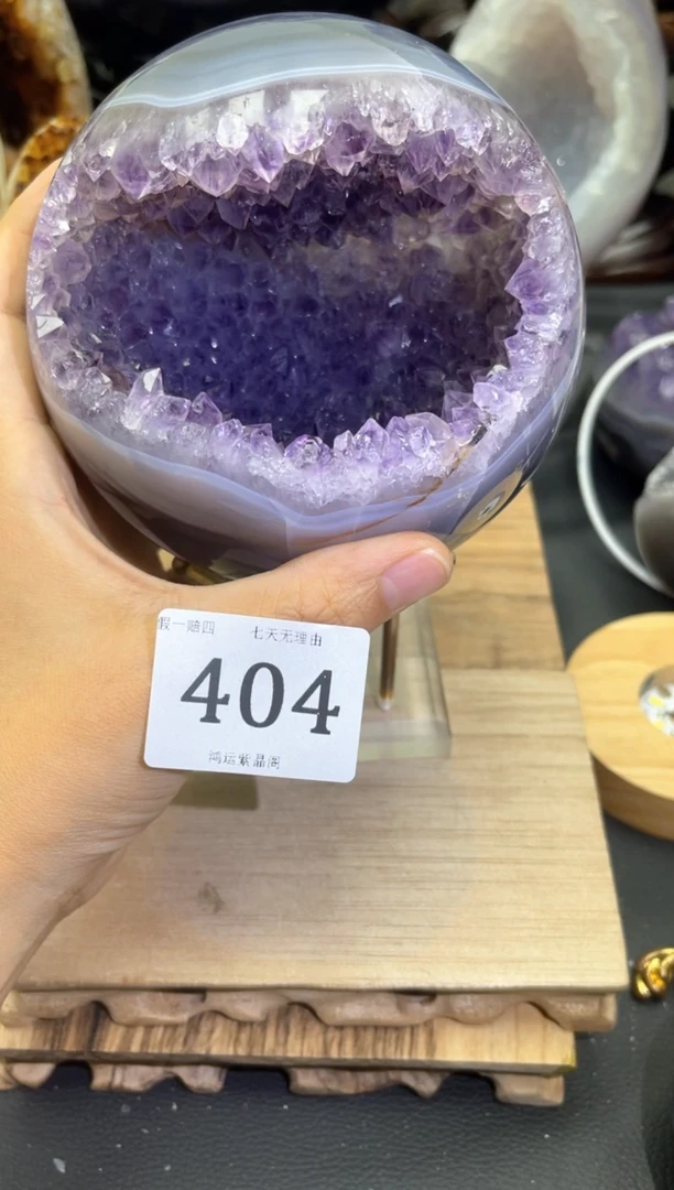 未镶嵌大型摆件（非配饰）紫晶404号开口笑