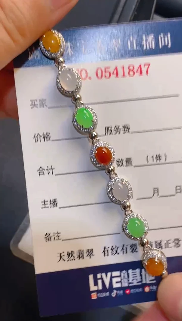 翡翠银S925镶嵌耳饰天然