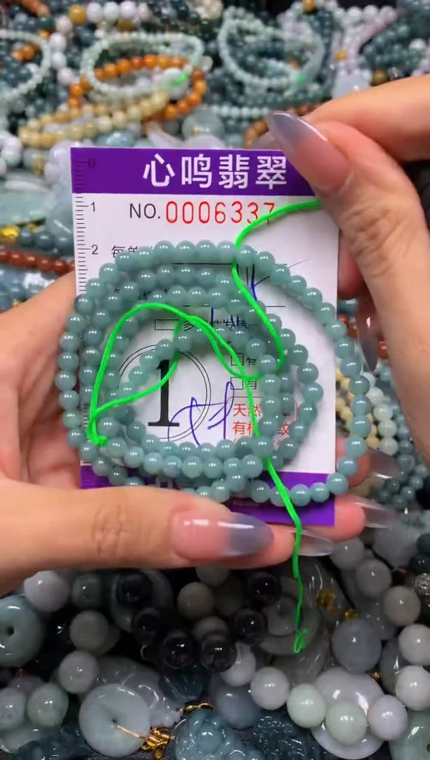 颈饰未镶嵌翡翠闪购006337
