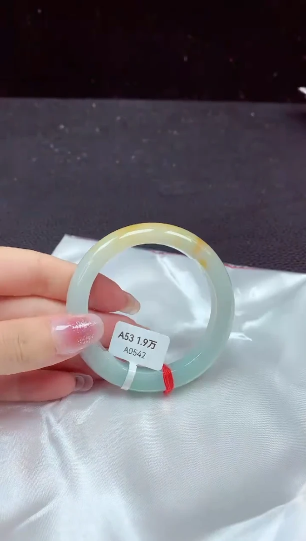 【闪购商品】翡翠手镯未镶嵌镯子53+