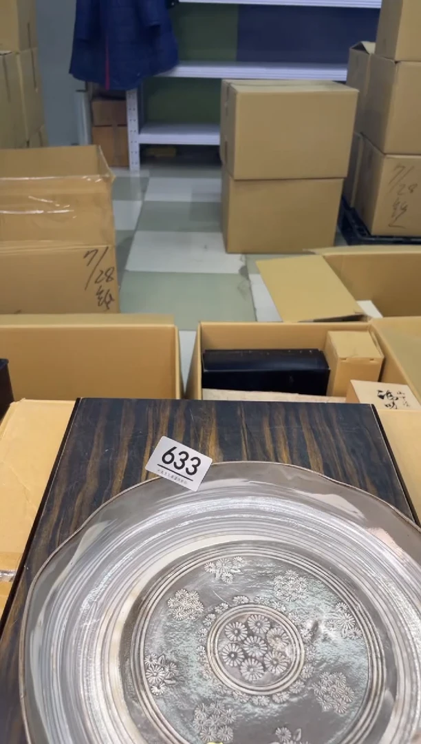 【闪购商品】啊啊啊啊啊啊啊啊633
