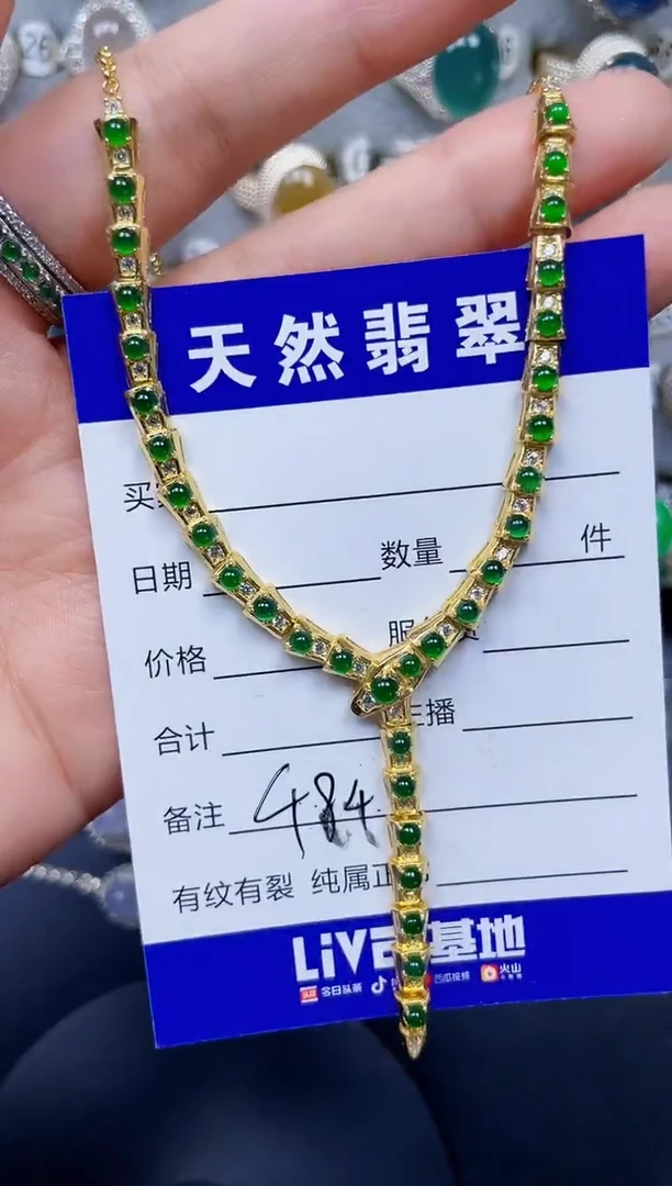 银S925镶嵌戒指翡翠484