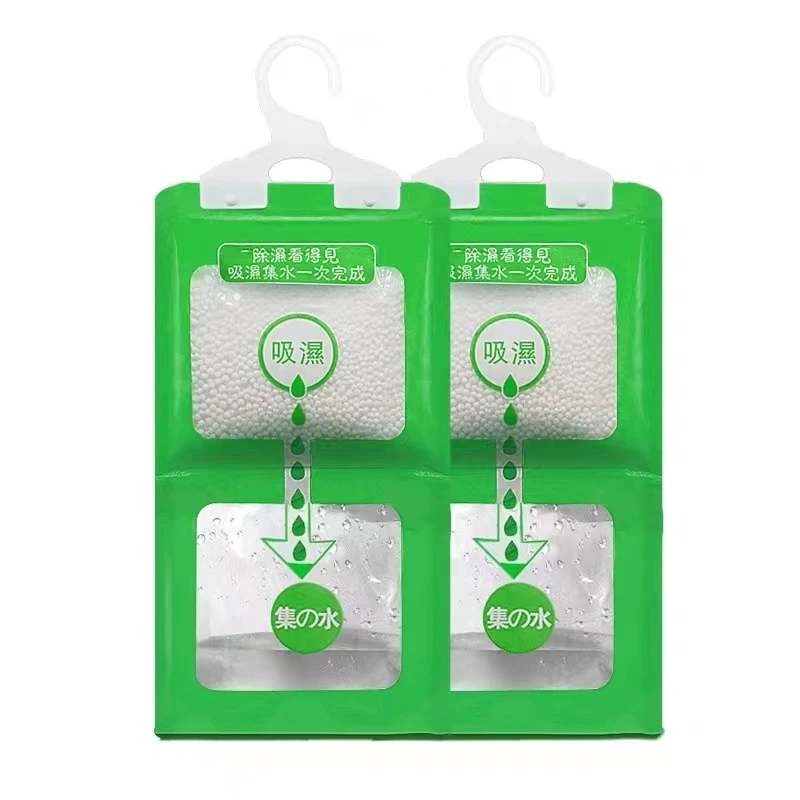 【拍一发十】可挂式衣柜防潮剂除湿袋房间除湿干燥剂宿舍吸潮去湿