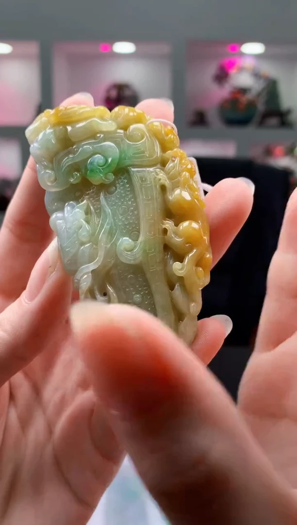 定制翡翠未镶嵌1052ry-毛货挂件(赠珠链）61