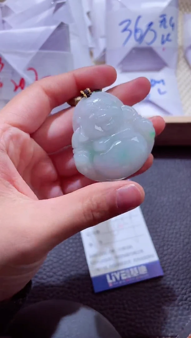 颈饰未镶嵌翡翠00005604