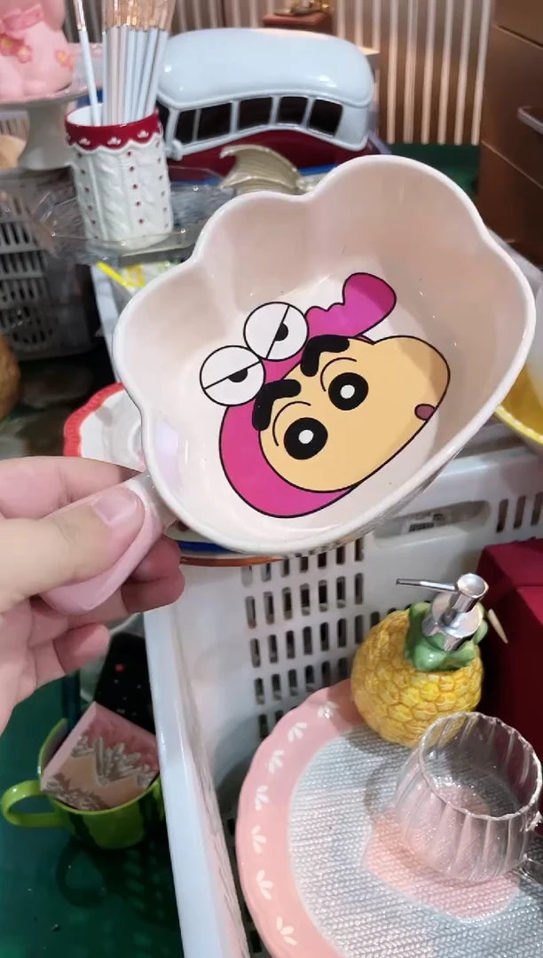 瓷片 开播福利款，优先发货