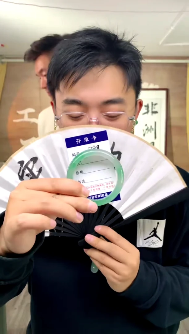 【闪购商品】石英质玉手镯未镶嵌花羽遇工厂 序号98