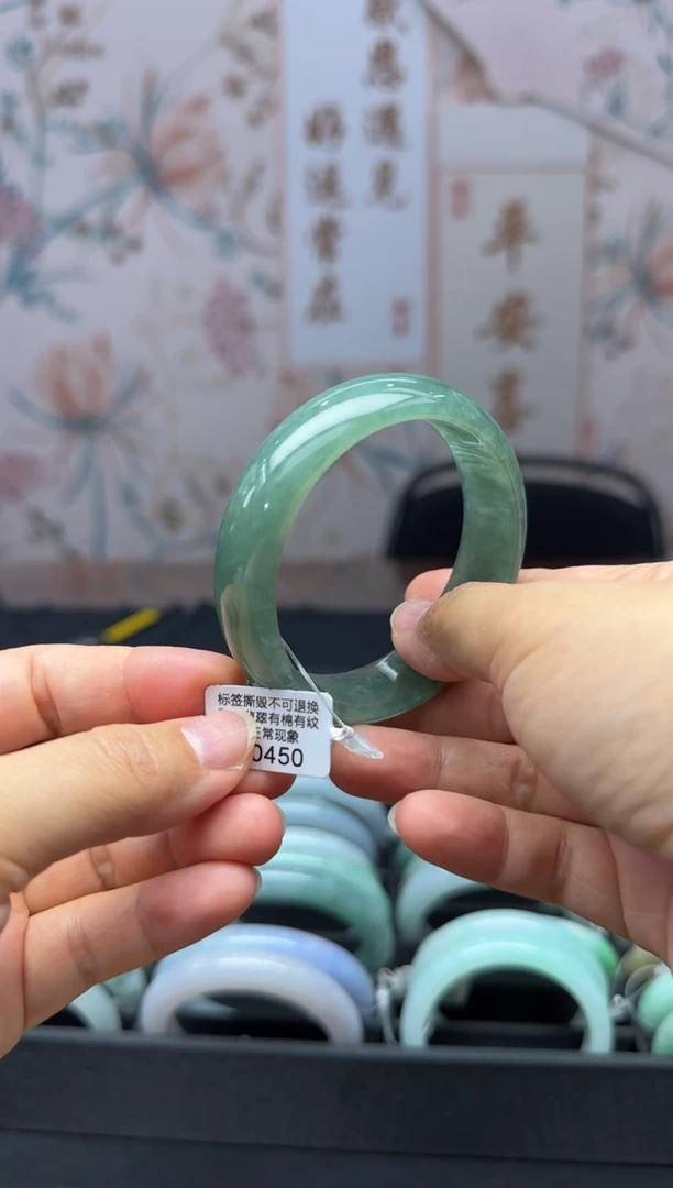 翡翠手镯未镶嵌正圈56 M0450需包容退货扣一百