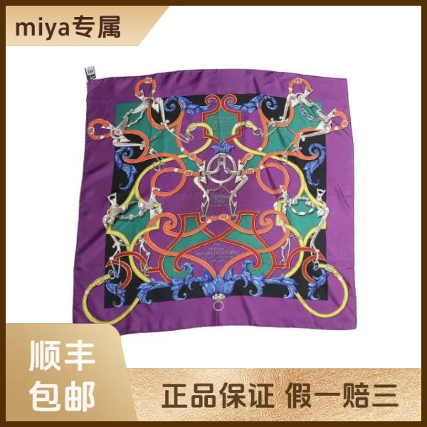妃鱼/爱马仕/围巾/95新/M4/25