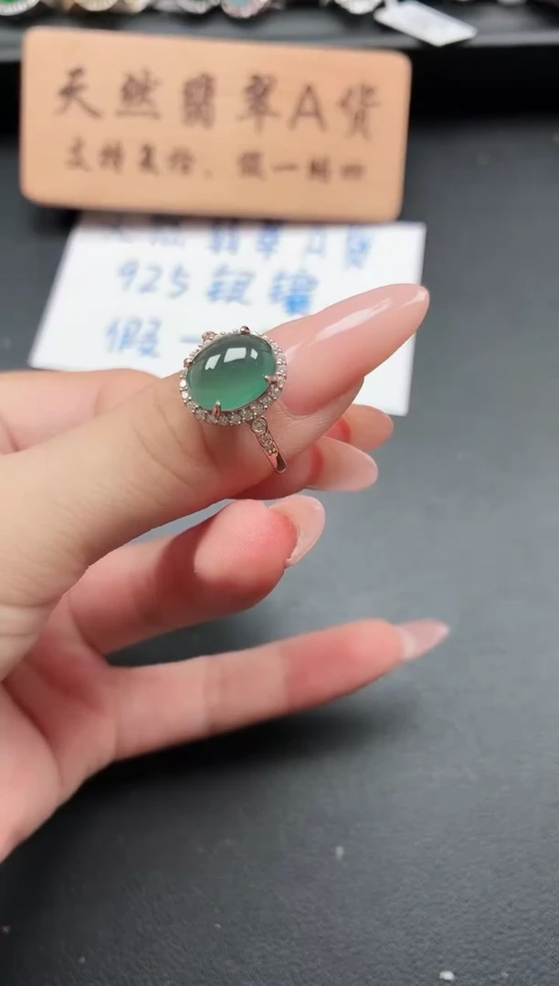 银S925镶嵌戒指翡翠111