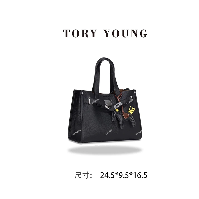 【TY】GQ-2987小-黑色 轻奢高级单肩斜跨韩版链条女包包