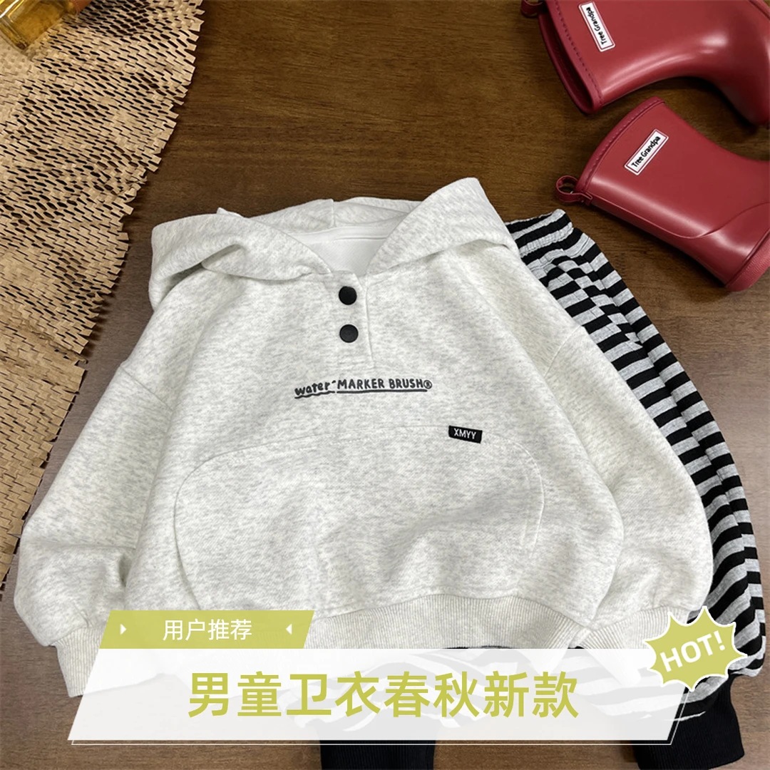 儿童秋季新款2025休闲连帽套头卫衣春秋装宽松洋气韩版童装上衣