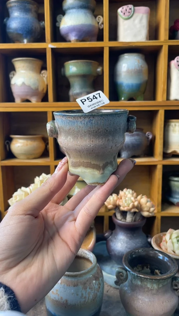 547内口6【多肉花盆多肉盆】