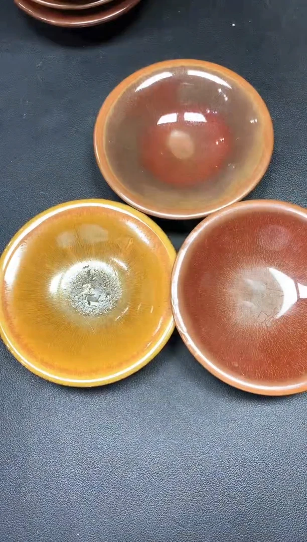 茶盏217三只微瑕