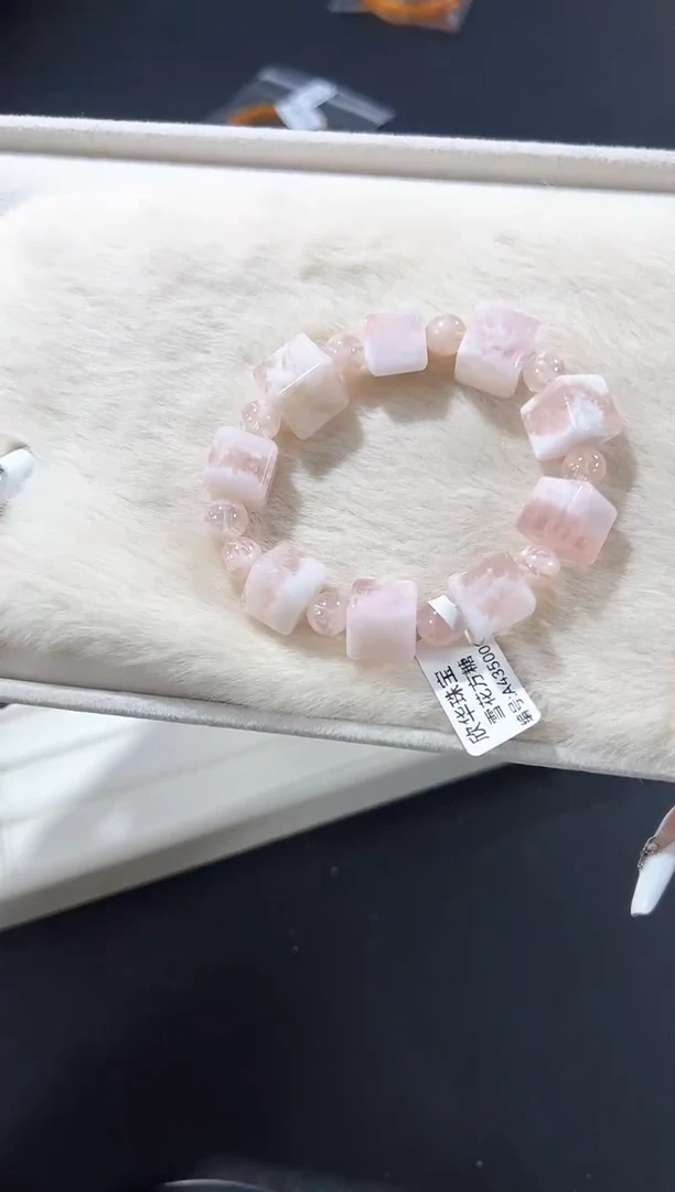 未镶嵌手链水晶19m多样性发其一【1条】默认微瑕