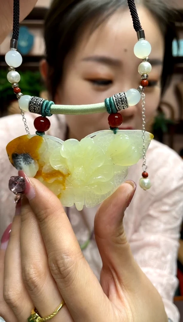 岫玉未镶嵌吊坠·