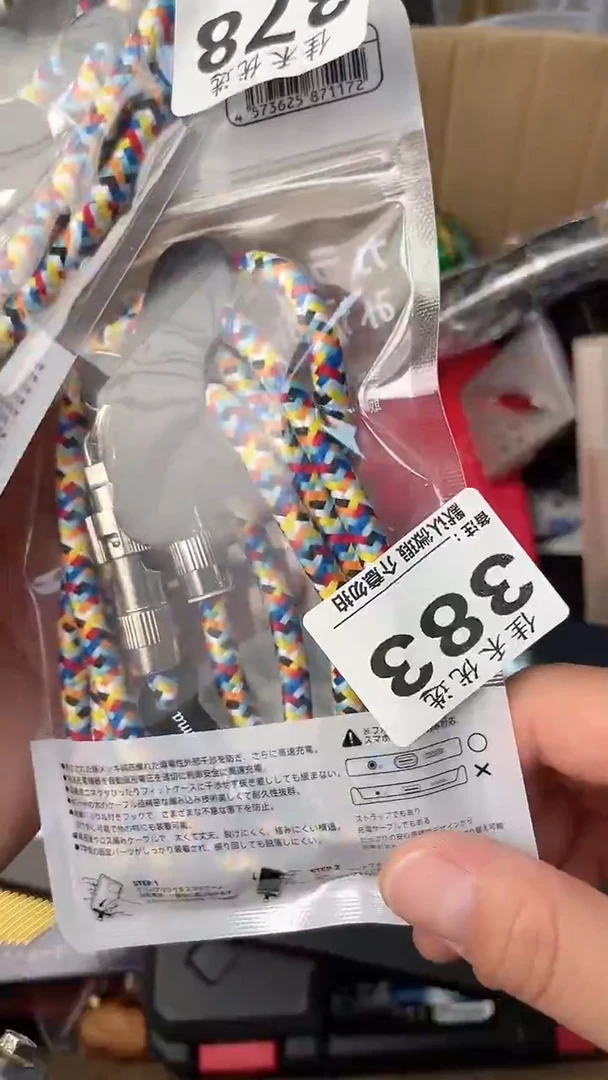 @**.瓷器瓷器瓷器瓷器