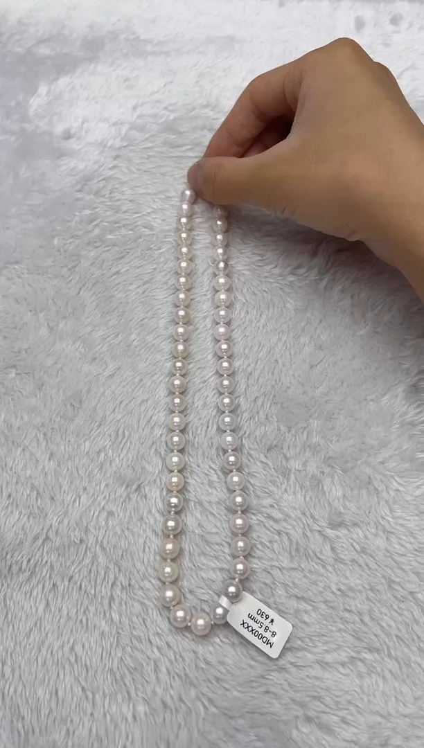 海水珍珠银S925镶嵌项链AK8-8.5mm