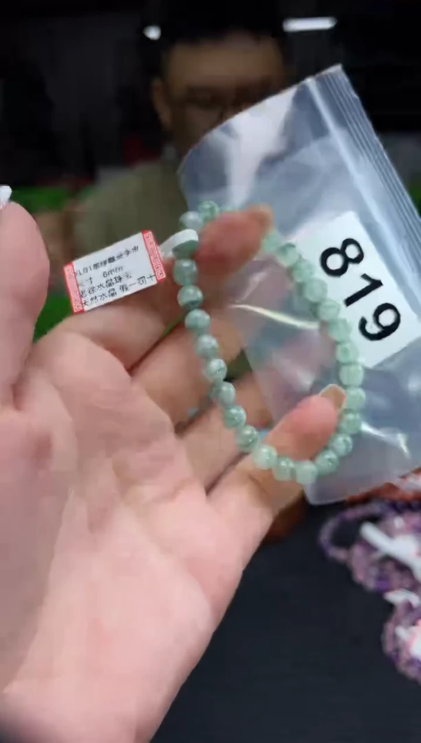 未镶嵌手串水晶手串819