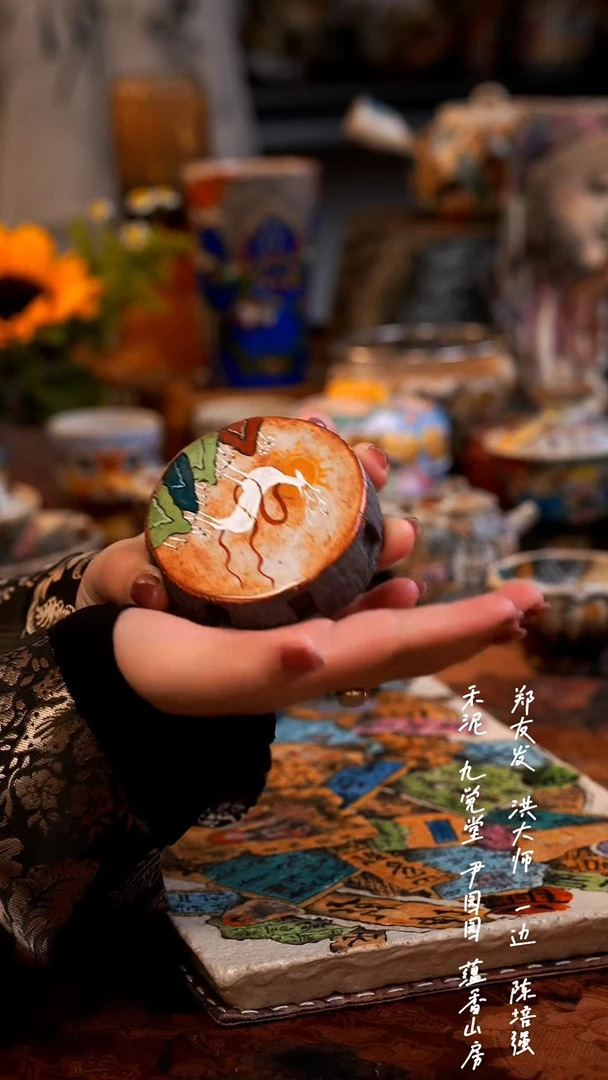 【闪购商品】00000000000000000