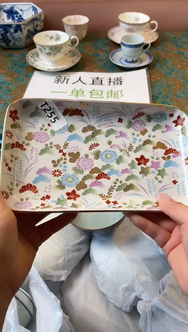 瓷片清*瓷器瓷器T255