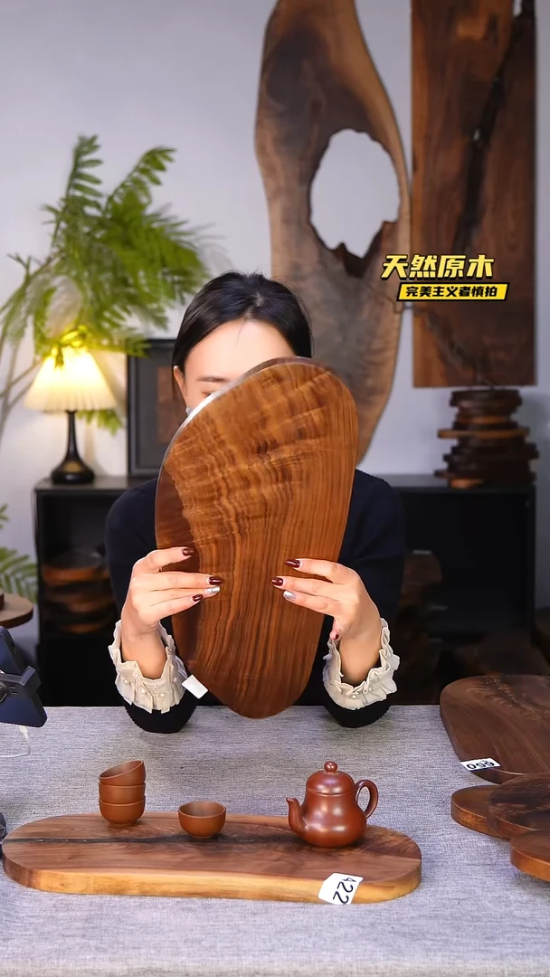 木北美黑胡桃原木.干裂疤结不属于商品质量问题完美主义者慎拍