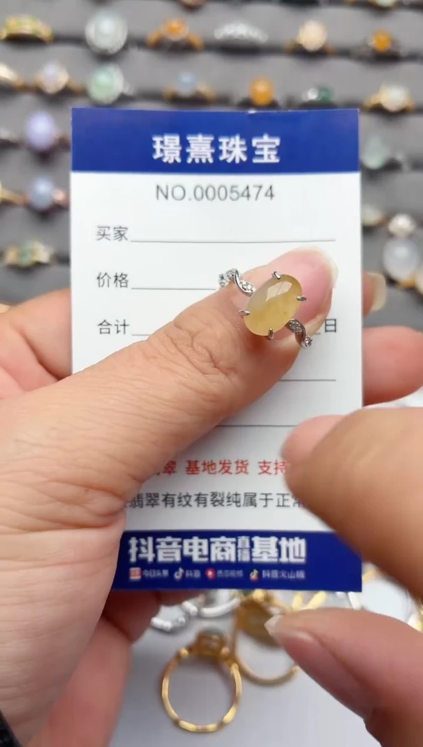 银S925镶嵌戒指翡翠.