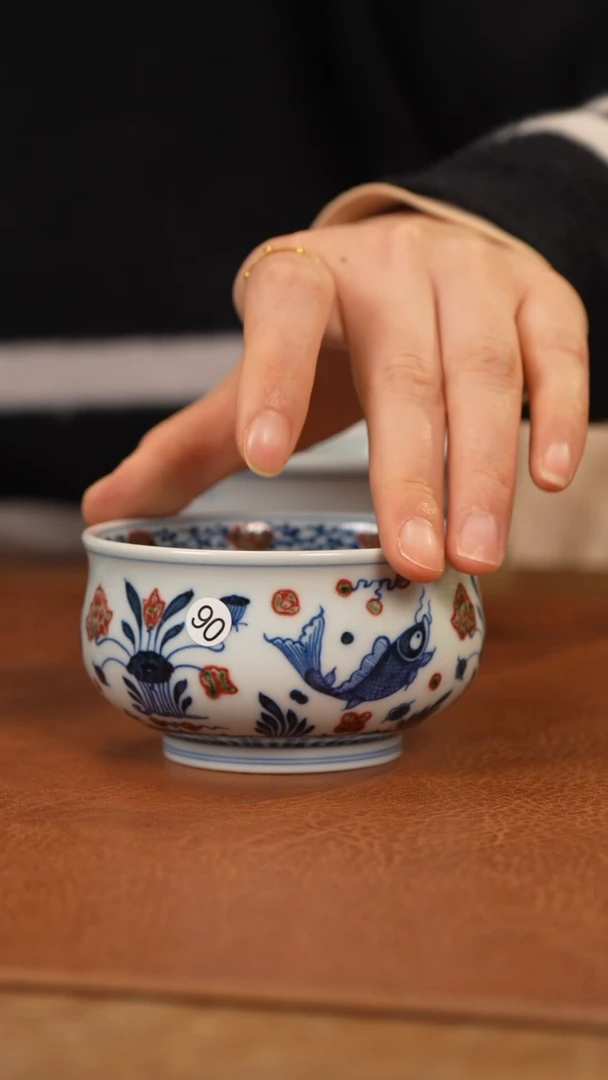 【闪购商品】杯和然窑青花釉里红鱼藻富贵炉式杯