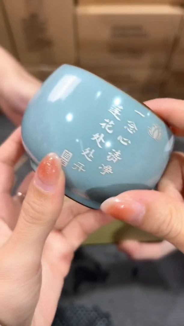 【闪购商品】瓷片@@@@@@@@@@4772