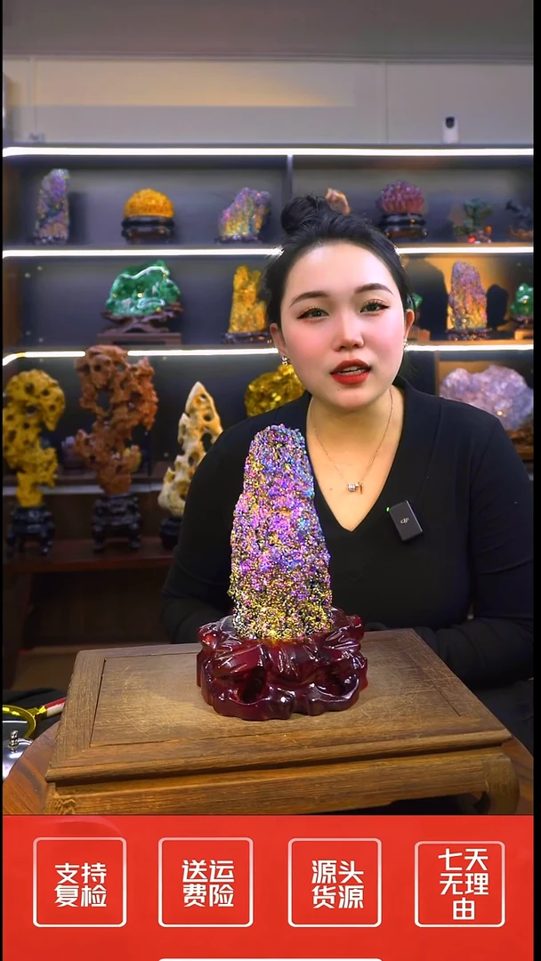 石材摆件一物一拍