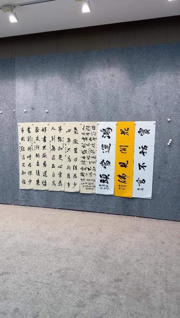 【闪购商品】国画pmb不二轩旗舰店国画ZHM4