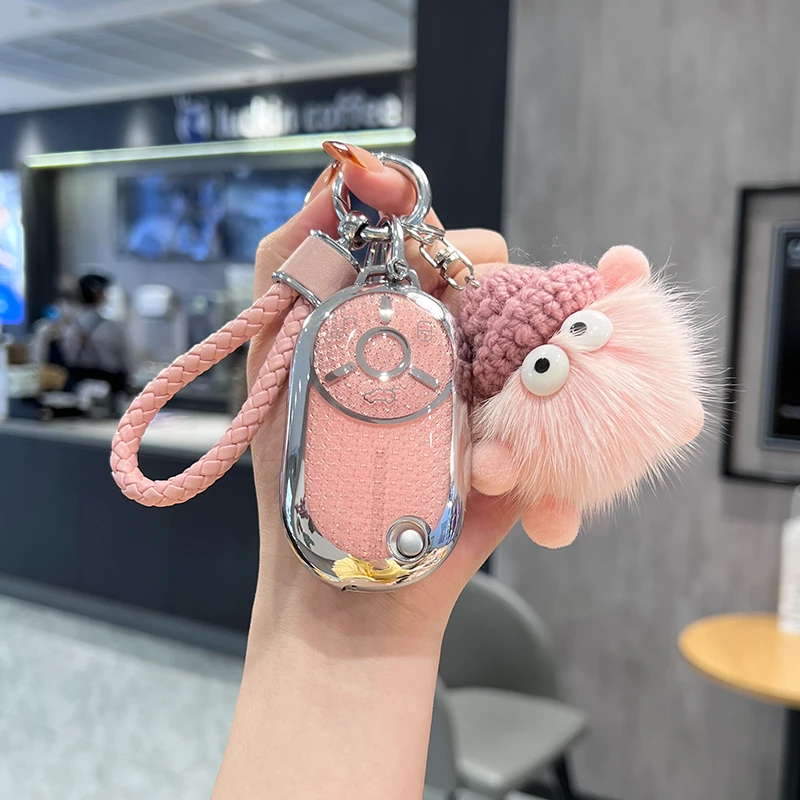 24新款奔腾小马钥匙套专用2024款一汽奔腾小马元气马活力马汽车壳