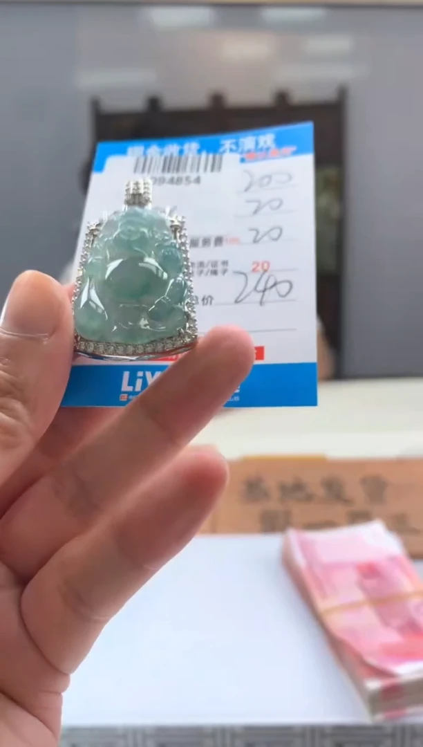 定制翡翠未镶嵌天然翡翠A货拍一发一
