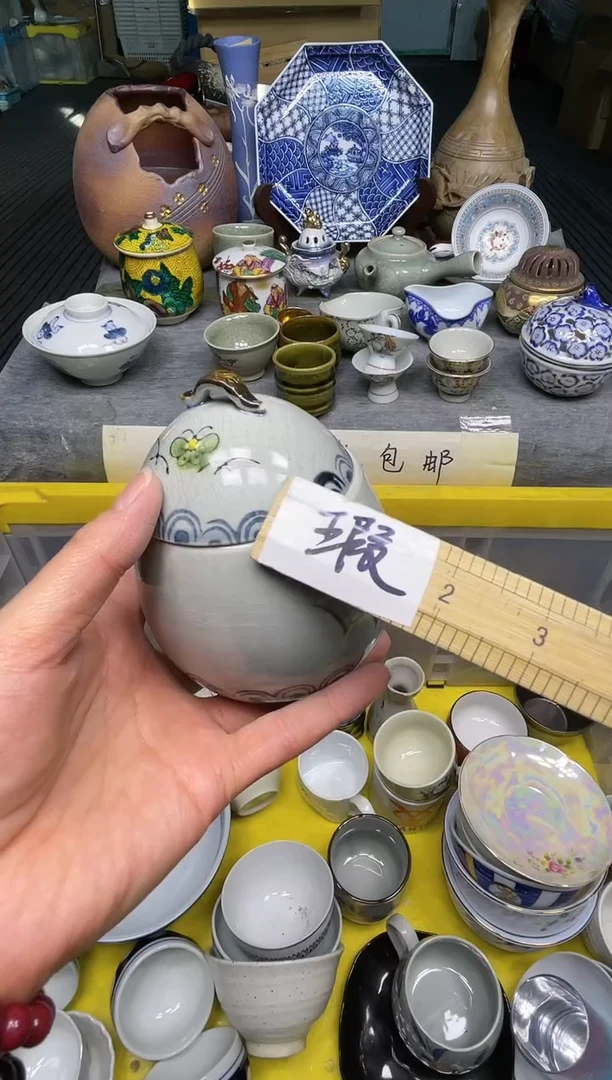 【闪购商品】杯乐乐中古日瓷回流