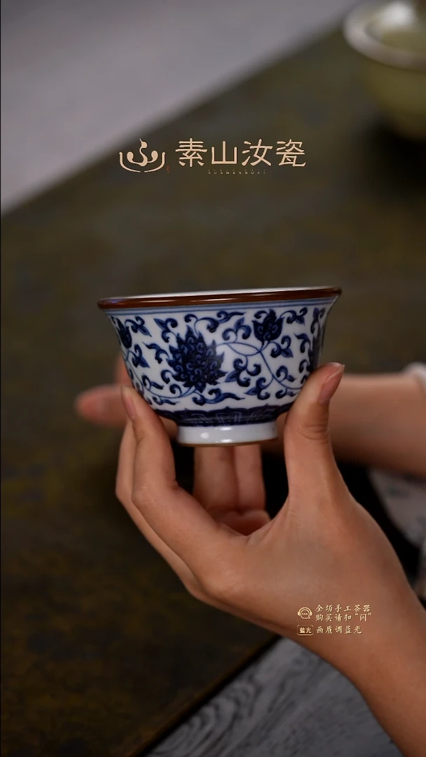 万**K福利羊脂白缠枝莲大压手杯