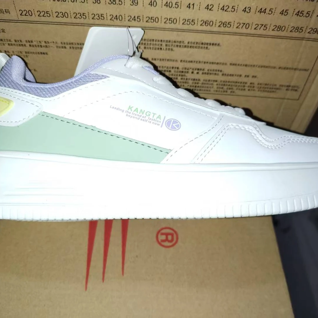 断码处理超纤休闲运动鞋