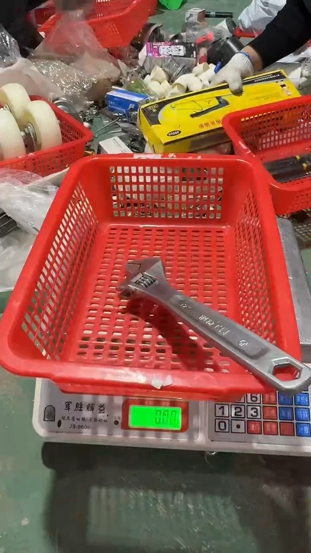 看清下单不退不换445