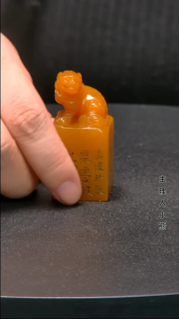 寿山石印石1111111