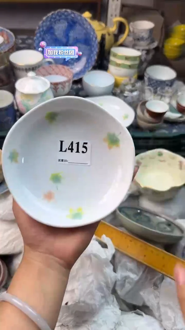 瓷片太***烦[○･｀Д´･ ○][○･｀Д´･ ○]