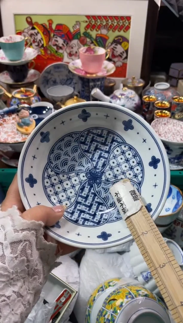 【闪购商品】瓷片瓷片满20米包邮一单一付