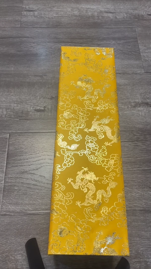 书法      粉丝福利先拍后看