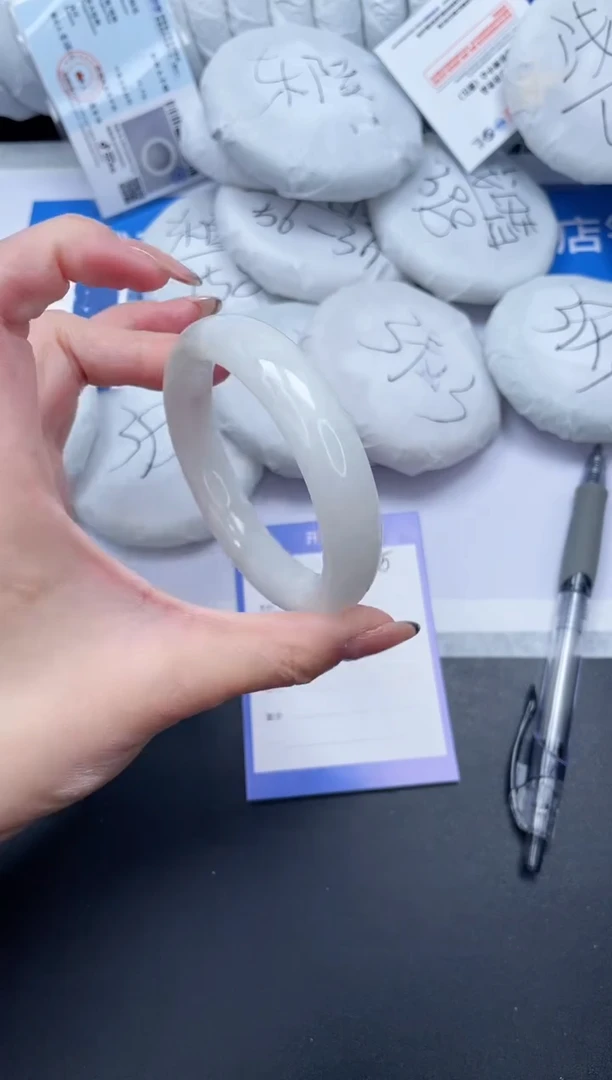 未镶嵌手镯和田玉105-61.4BK