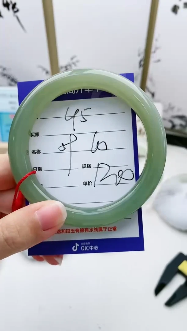 和田玉手镯未镶嵌L15微色差MM