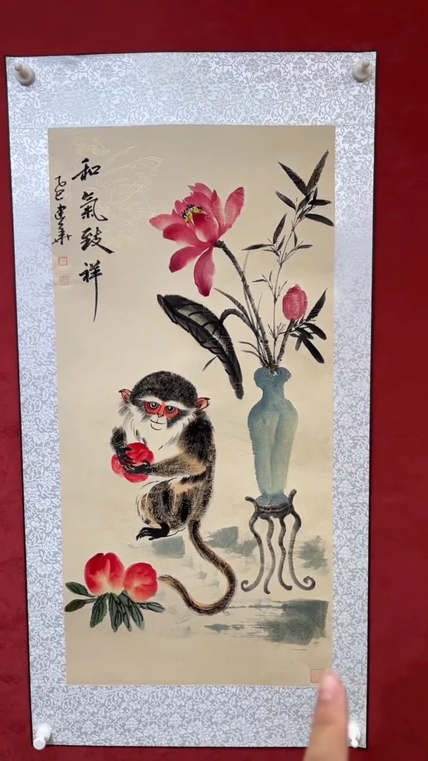 国画老师创作作品 1
