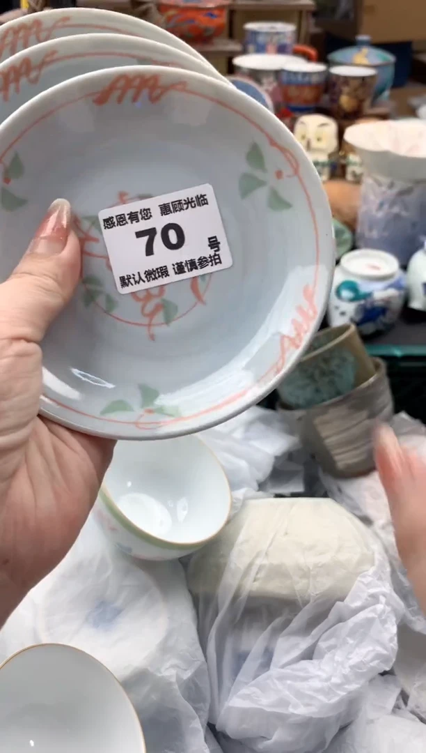 瓷片珉*～70号九姑娘工艺品瓷器
