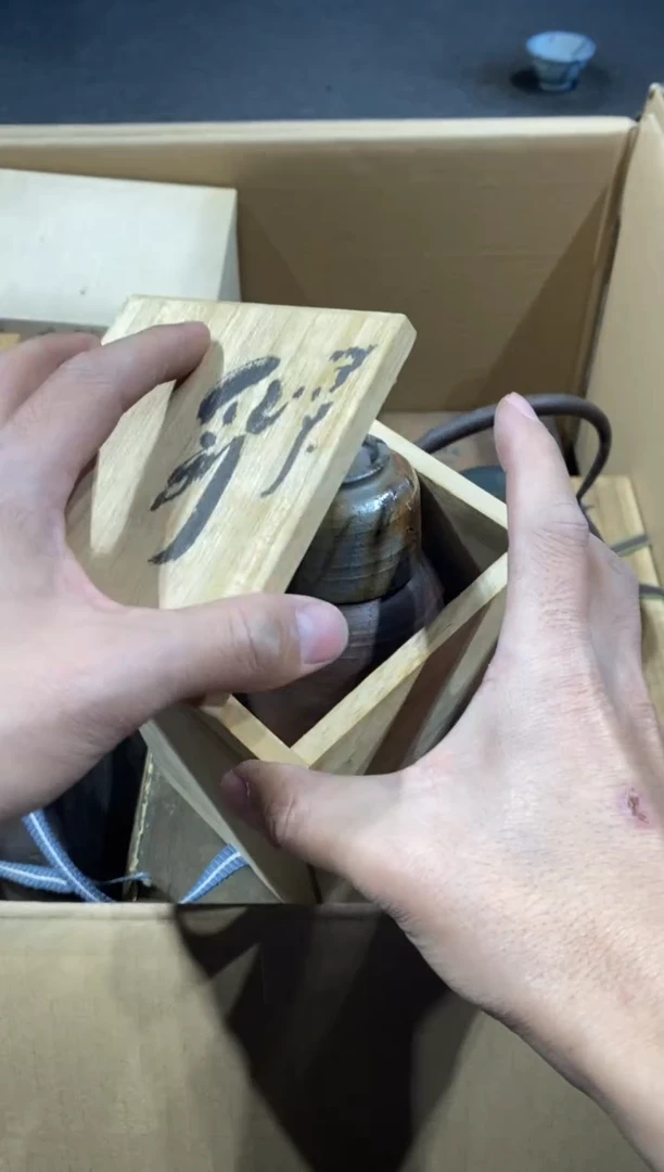 顽****3中古回流 谨慎参拍