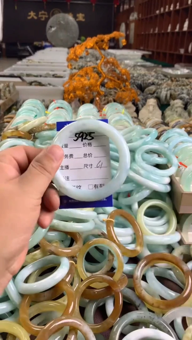 蛇纹石玉未镶嵌手镯5925