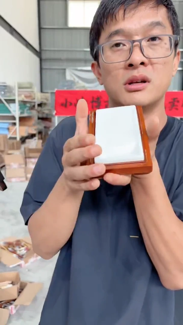 6号—白端带盒1方不挑
