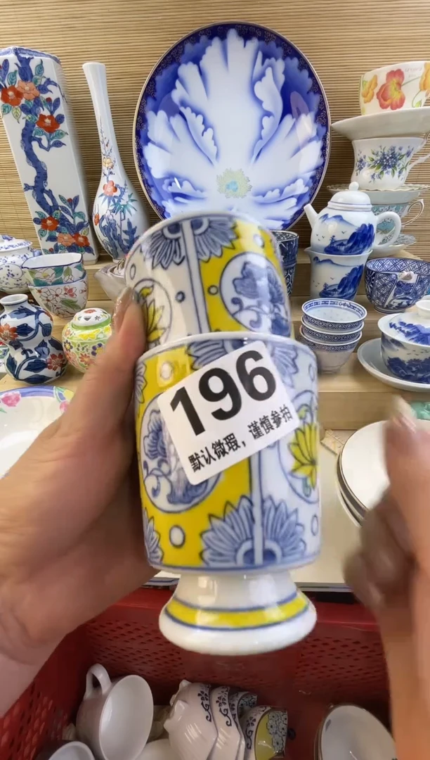 摆件✨**?摆盘瓷器瓷器瓷器瓷器瓷器瓷器